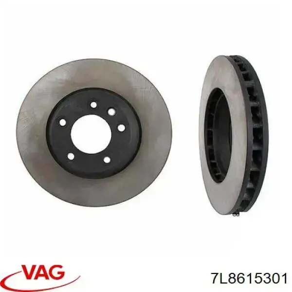 7L8615301 VAG Гальмо дискове переднє