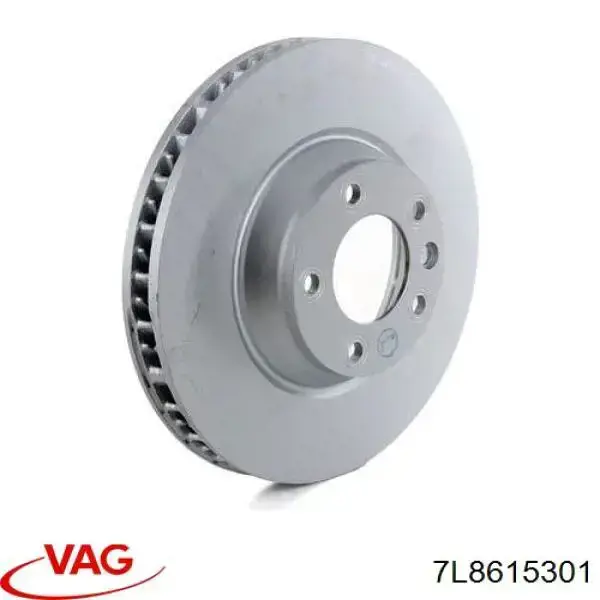 7L8615301 VAG диск гальмівний передній