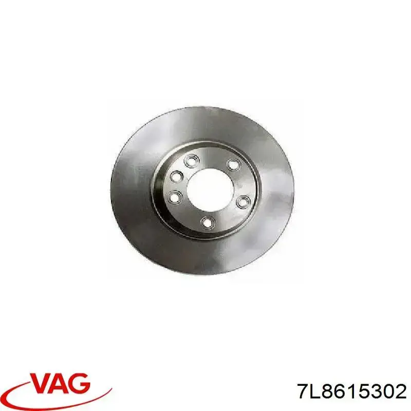 Гальмівні диски передні 7L8615302 VAG