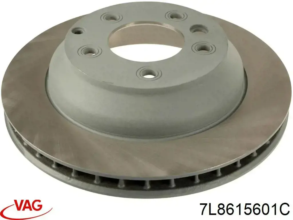 Задні дискові гальма VAG 7L8615601C ціна, від 13.92 USD