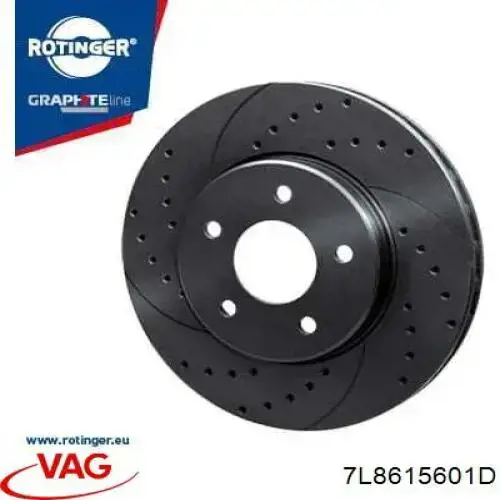 Купити 7L8615601D VAG Диск заднього гальма