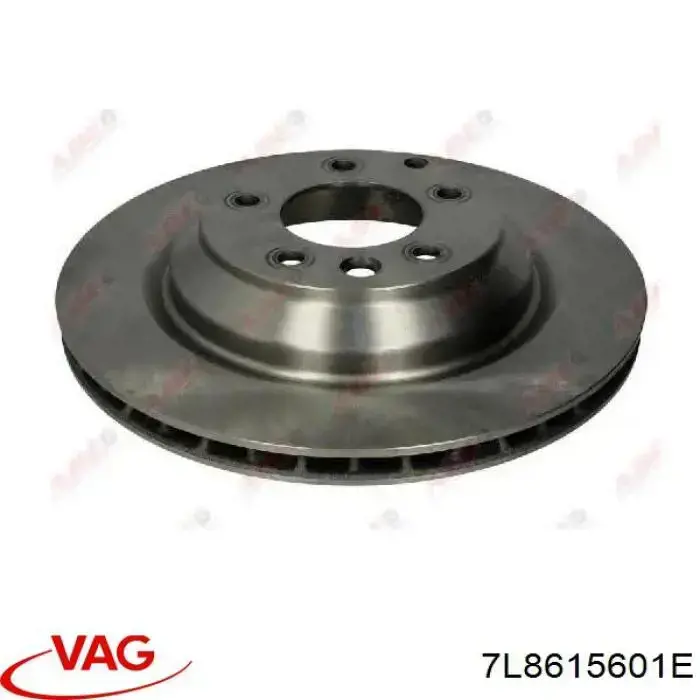 Задні дискові гальма VAG 7L8615601E ціна, від 106.81 USD