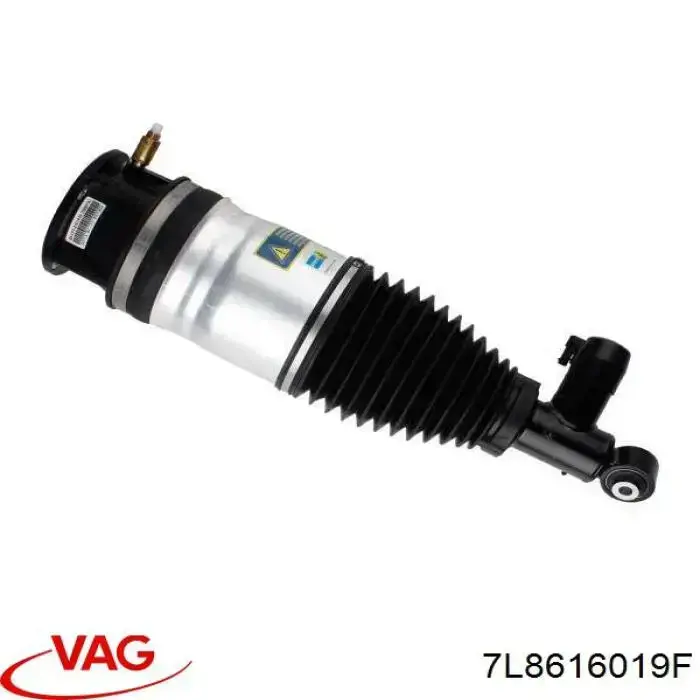 Амортизатор задній, лівий 7L8616019F VAG