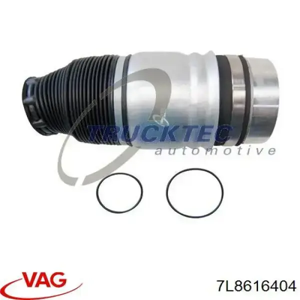 Купити 7L8616404 VAG Пневмоподушка/Пневморессора моста переднього