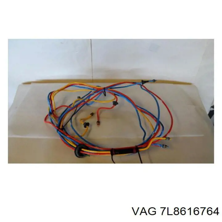  VAG 7L8616764 ціна, від 45.69 USD