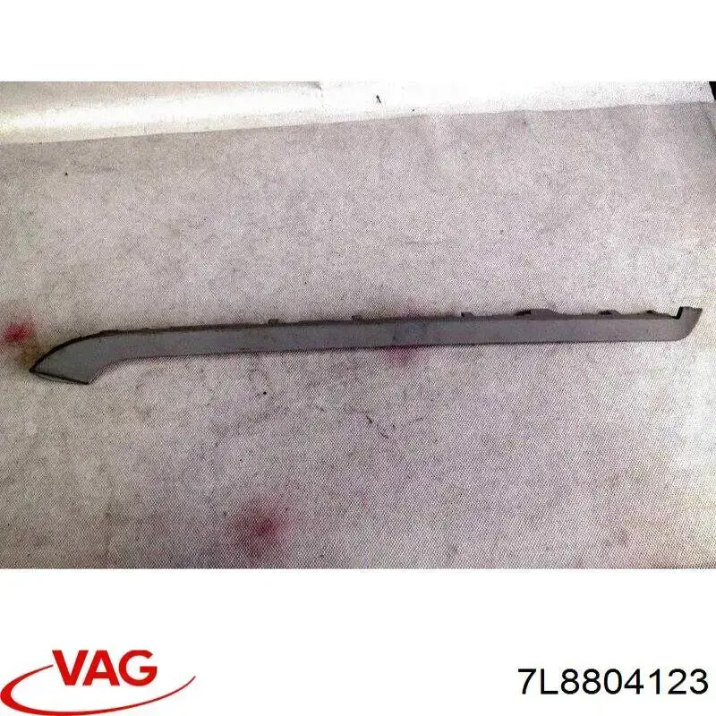 Купити 7L8804123 VAG 