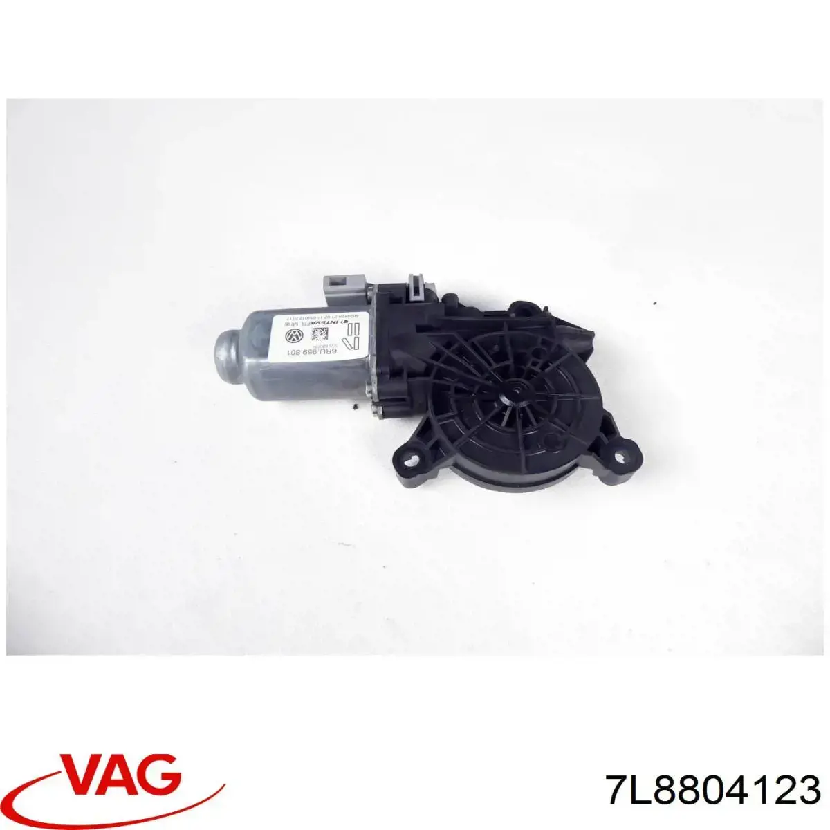  VAG 7L8804123 ціна, від 6.35 USD