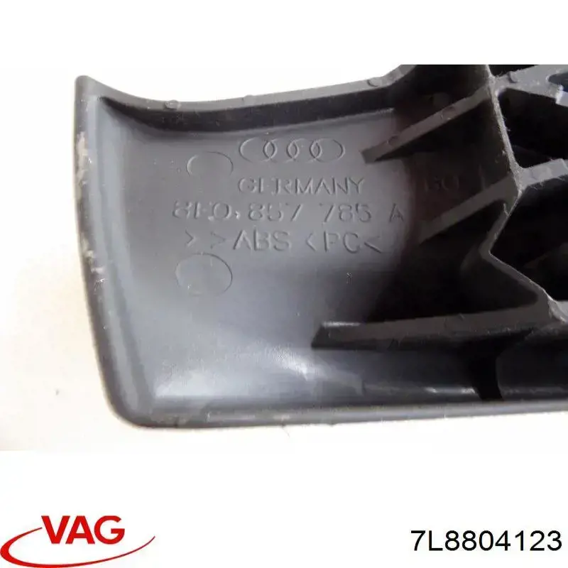 Купити 7L8804123 VAG 