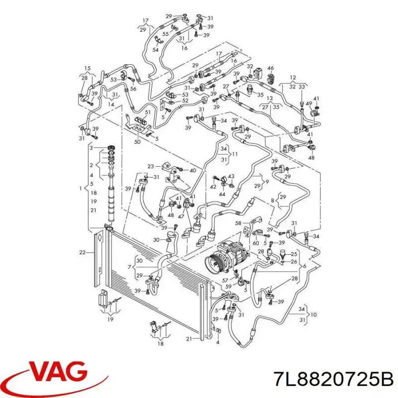  VAG 7L8820725B ціна, від 61.20 USD