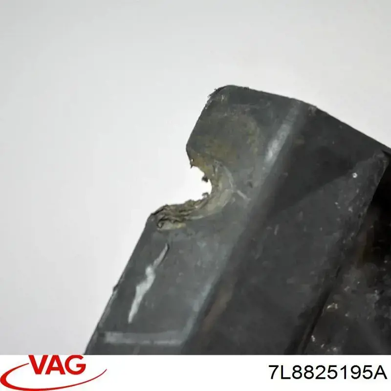 Кронштейн кріплення захисту двигуна VAG 7L8825195A ціна, від 18.85 USD