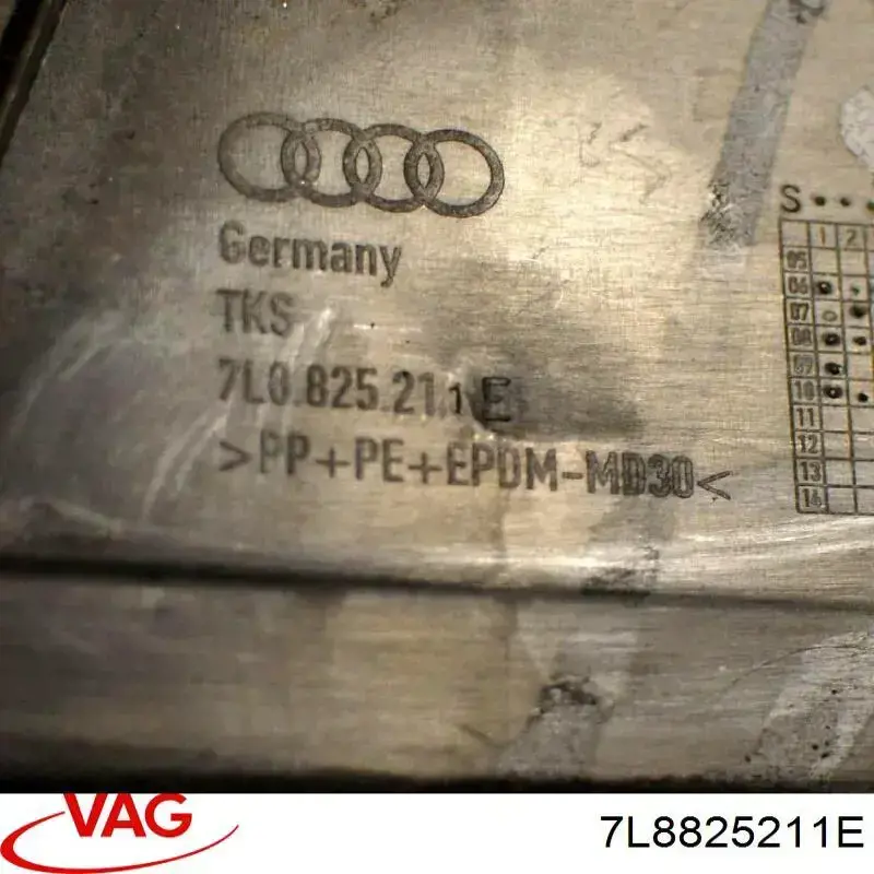 Купити 7L8825211D VAG Захист днища, лівий