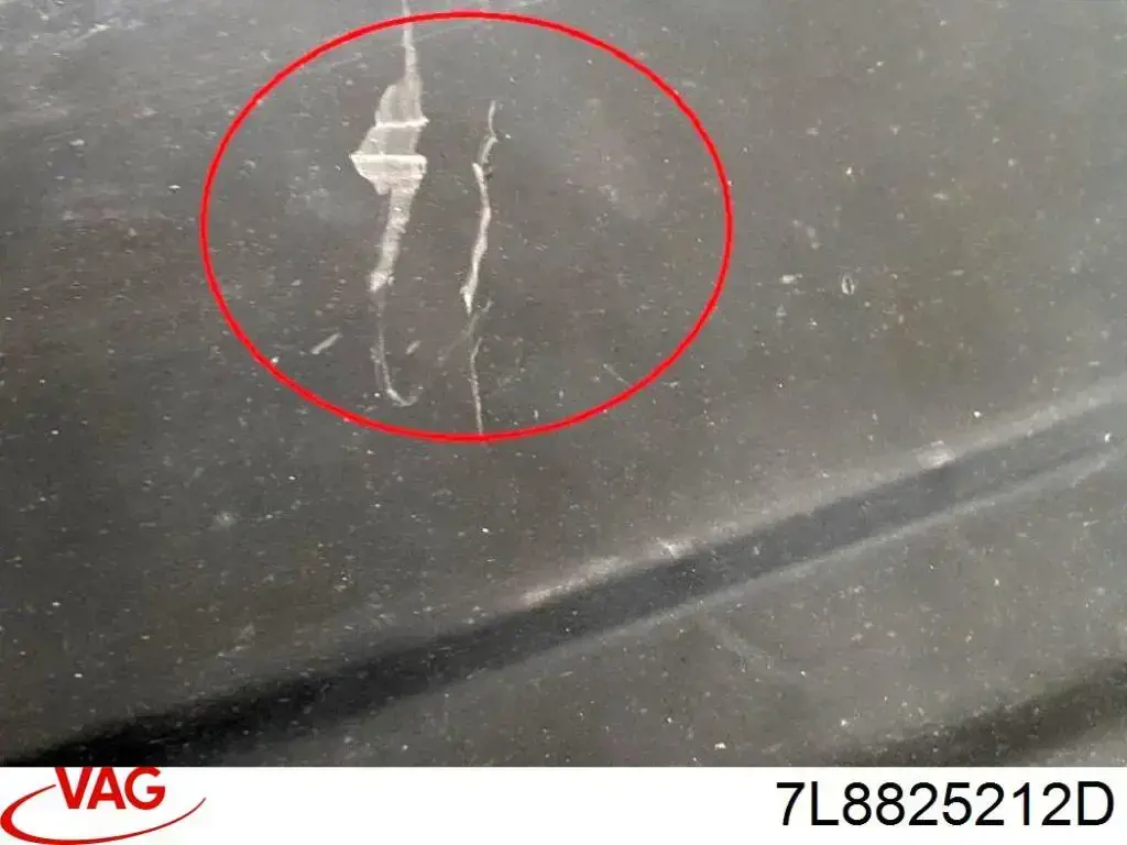 Захист днища, правий VAG 7L8825212D ціна, від 19.00 USD