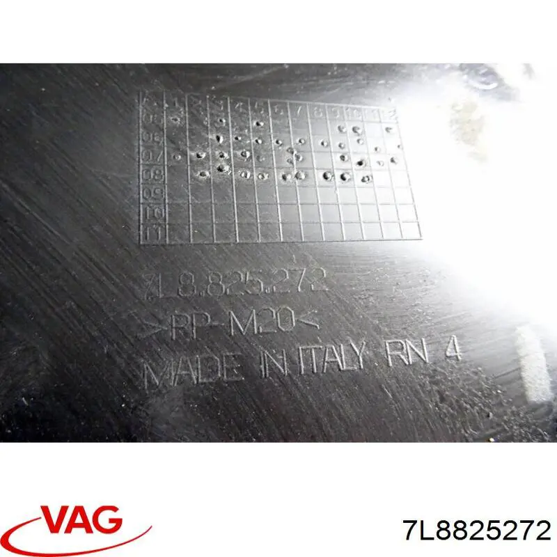  VAG 7L8825272 ціна, від 5.07 USD