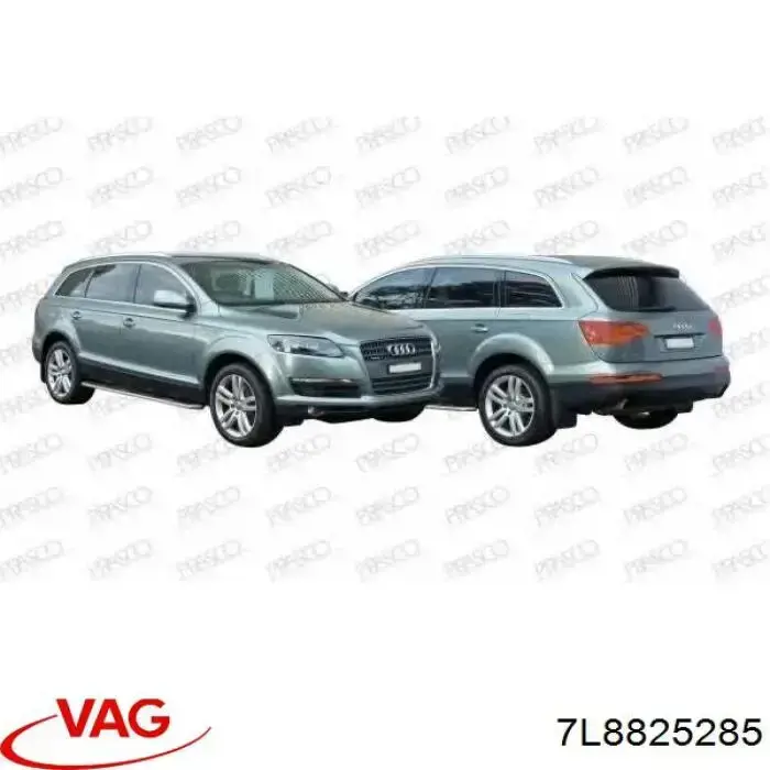 Купити CVR98315 Magneti Marelli Захист двигуна передній