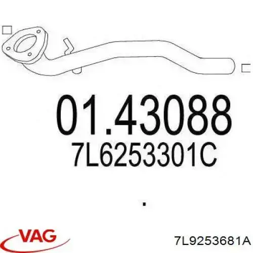 7L9253681A VAG Глушилка
