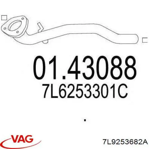 Пристрій іскропогашуючий VAG 7L9253682A ціна, від 125.00 USD