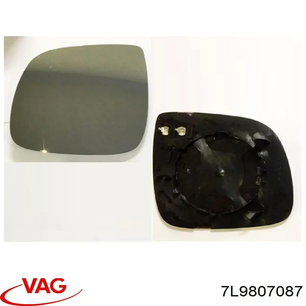 7L9807087DGRU VAG Накладка бампера заднього, центральна