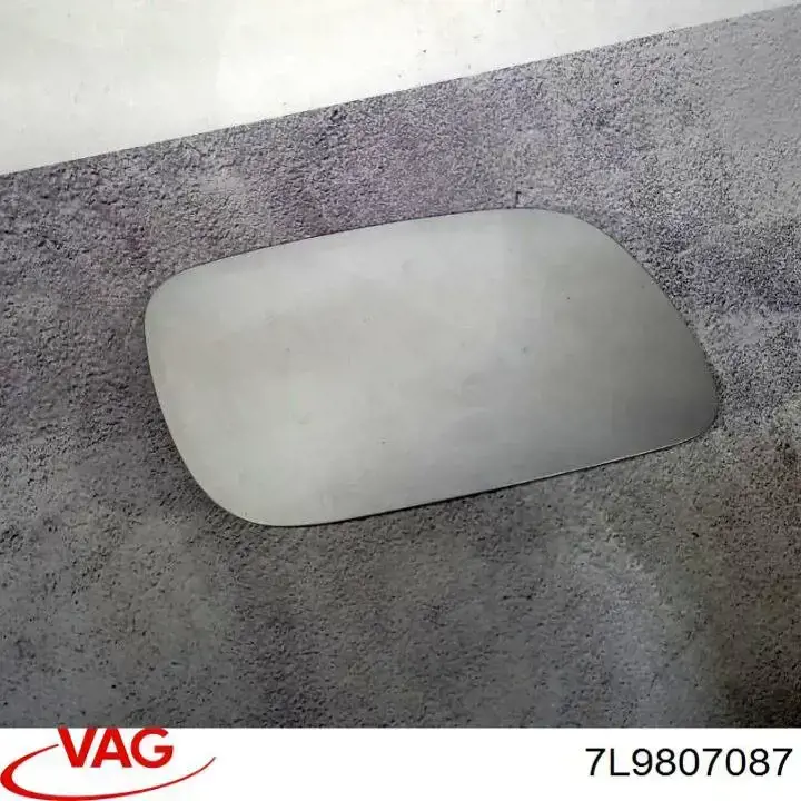 Накладка бампера заднього, центральна VAG 7L9807087DGRU ціна, від 192.52 USD