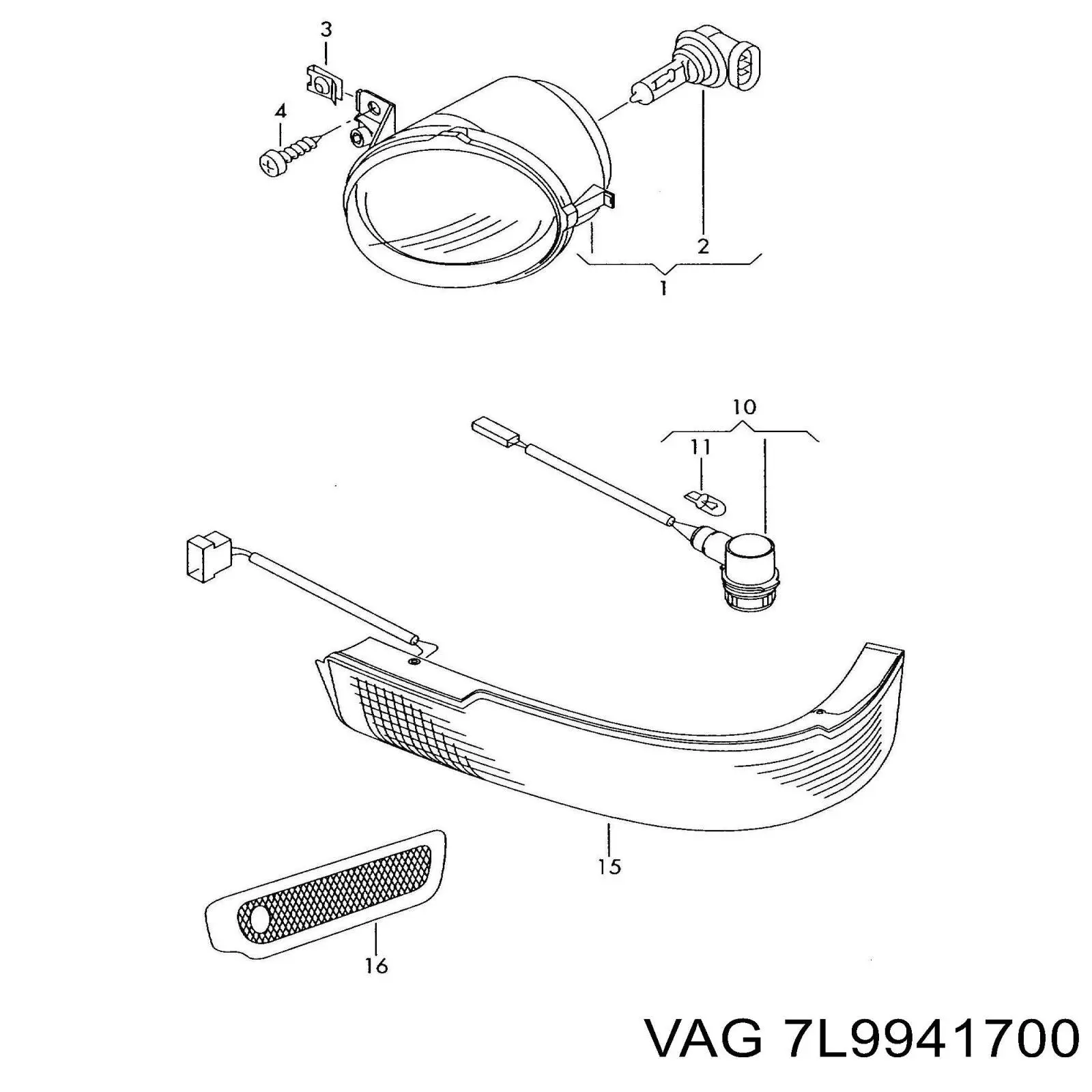 Туманка права VAG 7L9941700 ціна, від 13.24 USD
