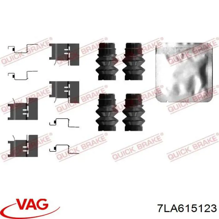 Поршень супорта гальмівного, переднього VAG 7LA615123 ціна, від 9.99 USD