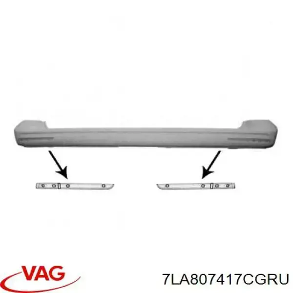 Кожух бампера заднього FPS FP7441953 ціна, від 136.78 USD