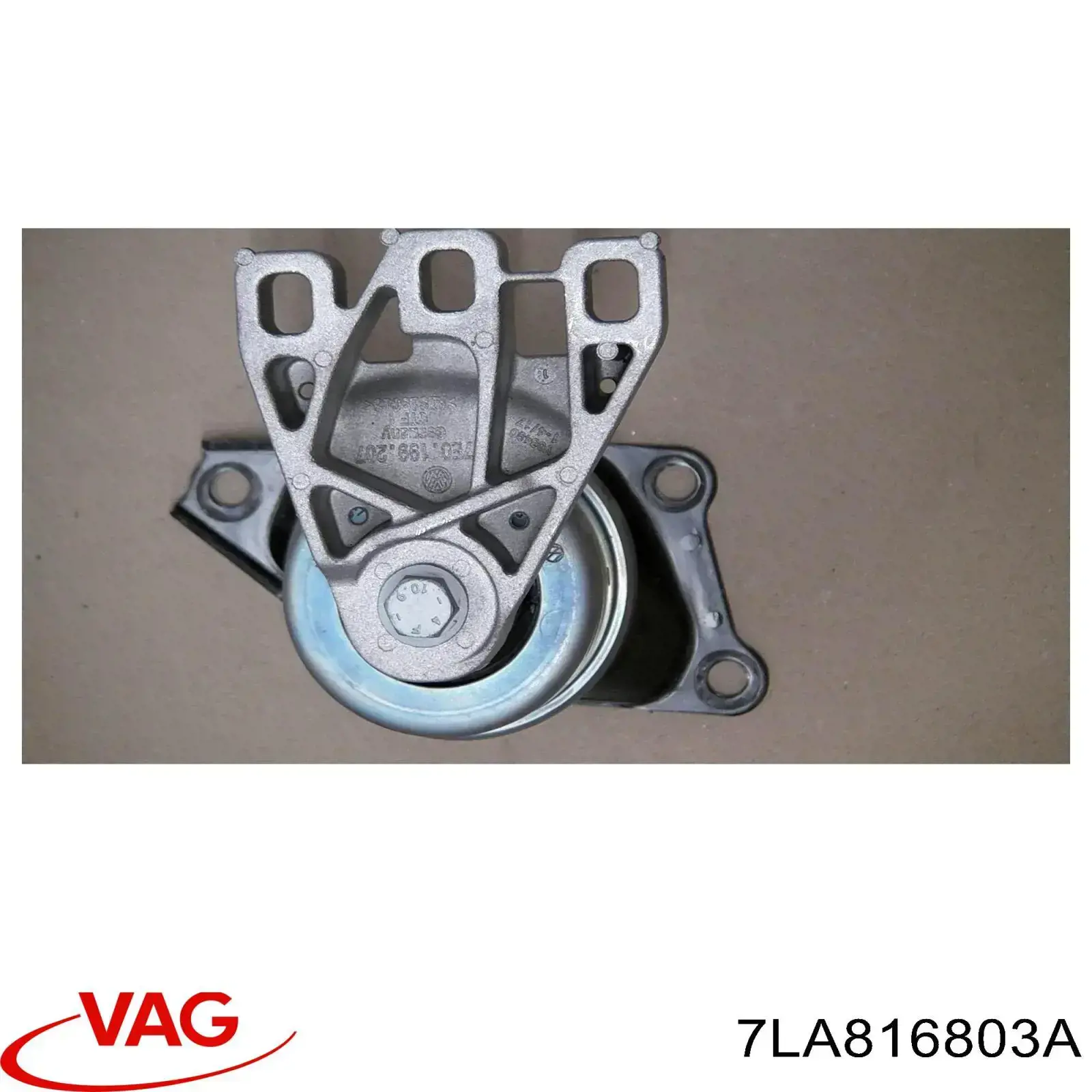 Компресор системи кондиціювання VAG 7LA816803A ціна, від 450.86 USD