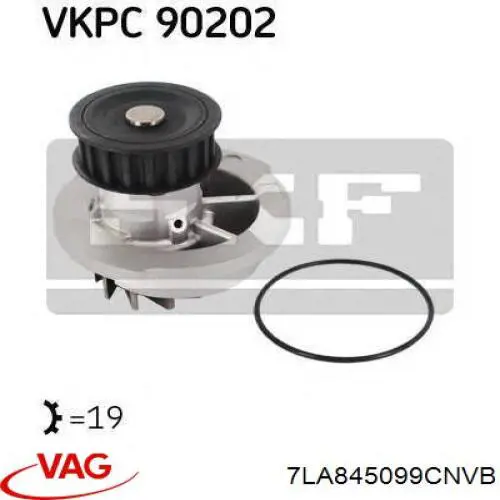 Купити 7LA845099CNVB VAG Вікно вітрове