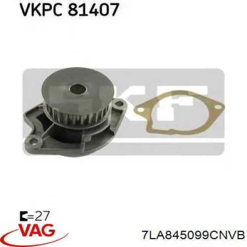 Купити 7LA845099CNVB VAG Вікно вітрове
