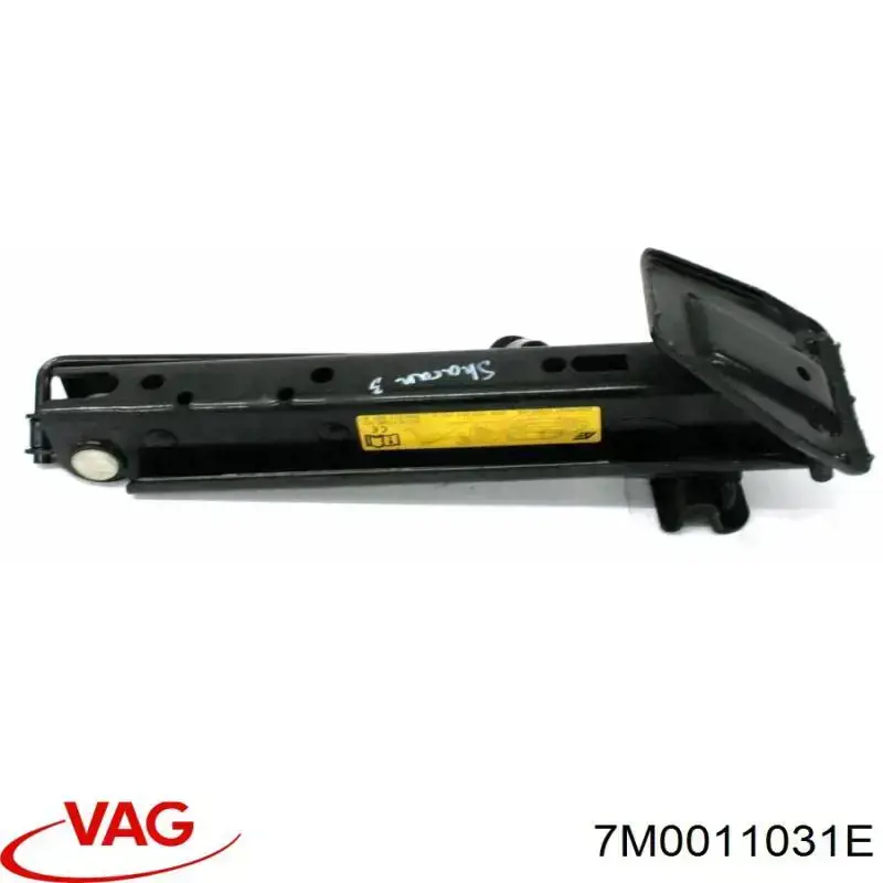 Купити 7M0011031E VAG 