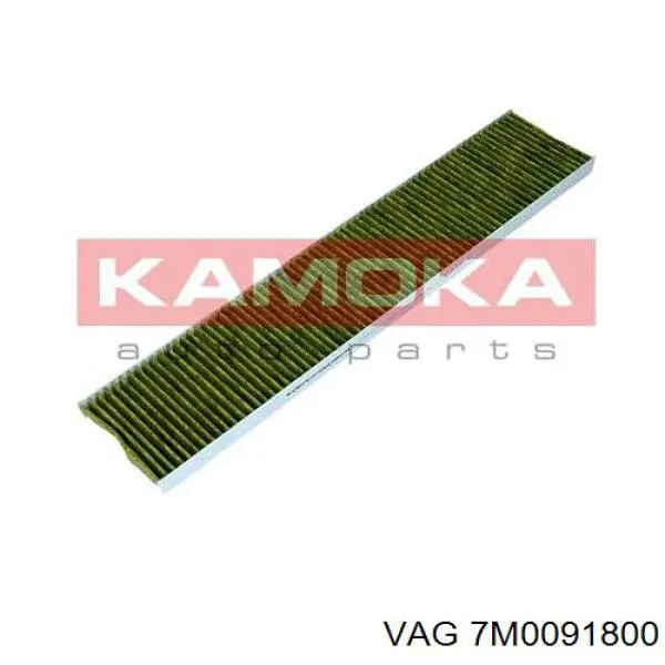 Купити 7M0091800 VAG Фільтр салону вугільний