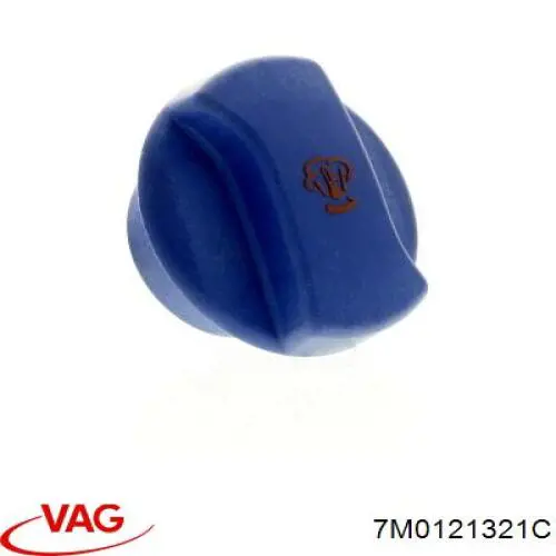 Кришка бачка радіатора VAG 7M0121321C ціна, від 5.19 USD