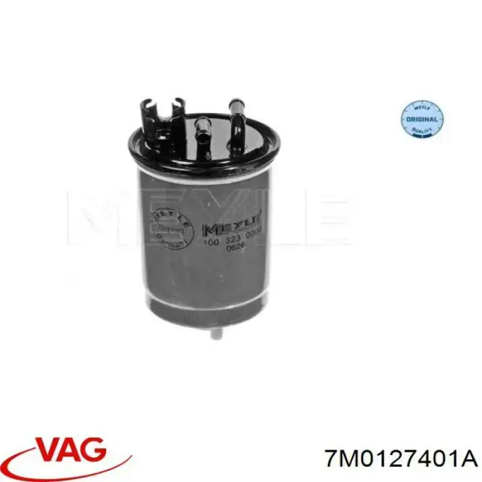 Паливний фільтр 7M0127401A VAG