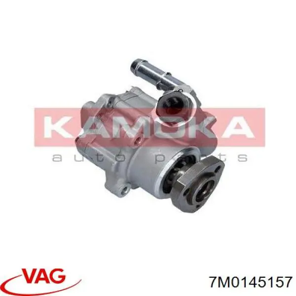 Насос ГПК VAG 7M0145157 ціна, від 65.15 USD