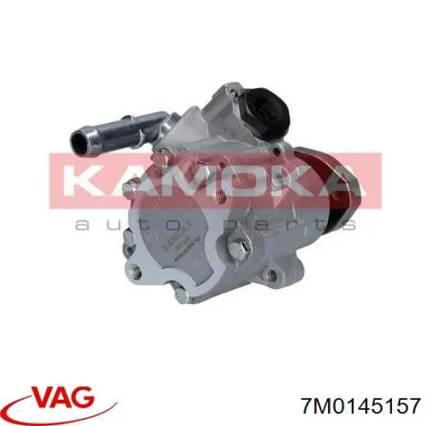7M0145157 VAG Насос гідропідсилювача