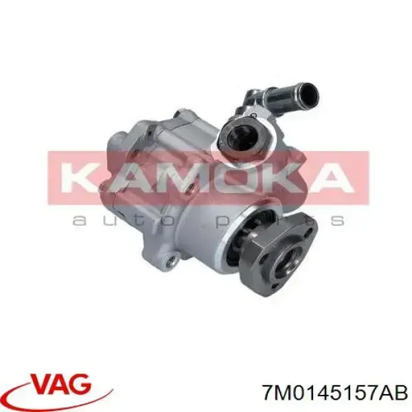 Насос ГУР 1106784 Ford