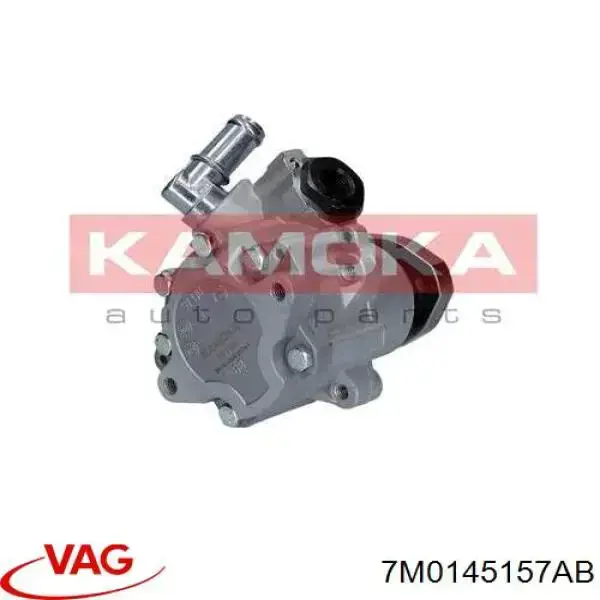 Насос ГПК VAG 7M0145157AB ціна, від 91.99 USD