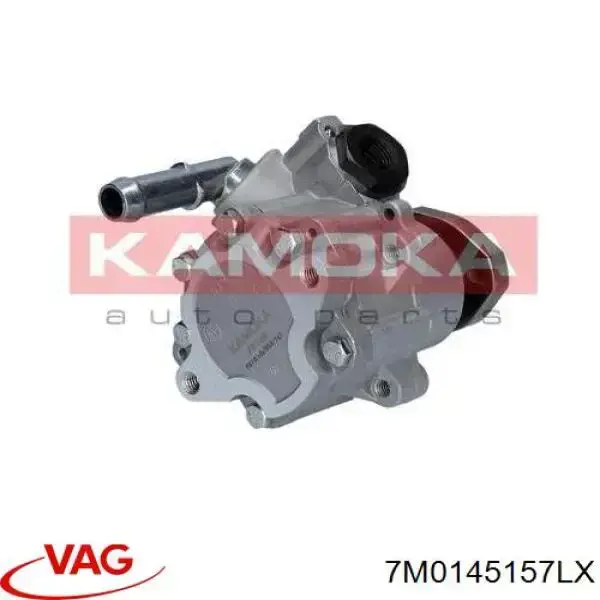 Купити 7M0145157LX VAG Насос гідравліки
