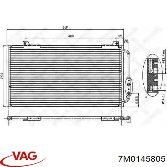 Купити 7M0145805 VAG Радіатор интеркуллера