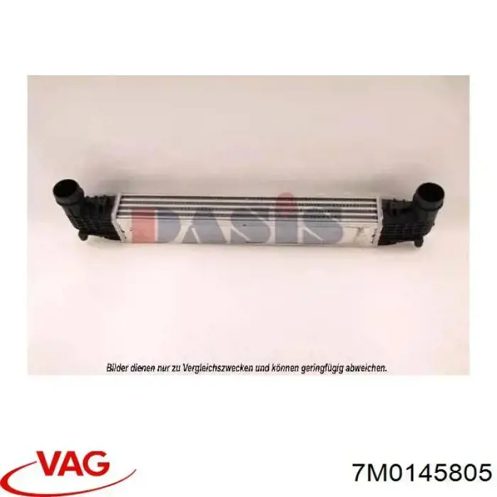 7M0145805 VAG Охолоджувач наддувочного повітря