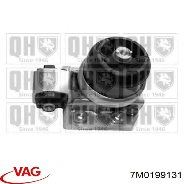 Купити 7M0199131 VAG 