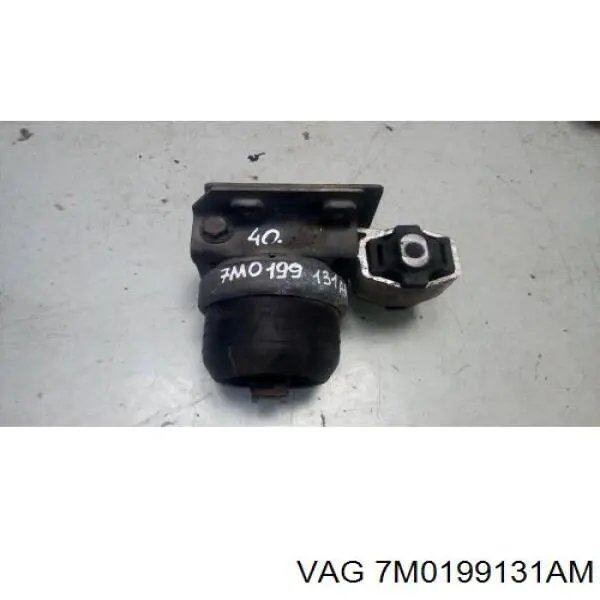 Ліва подушка двигуна VAG 7M0199131AM ціна, від 16.87 USD