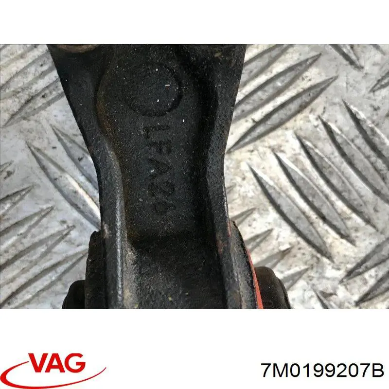 Купити 7M0199207B VAG 