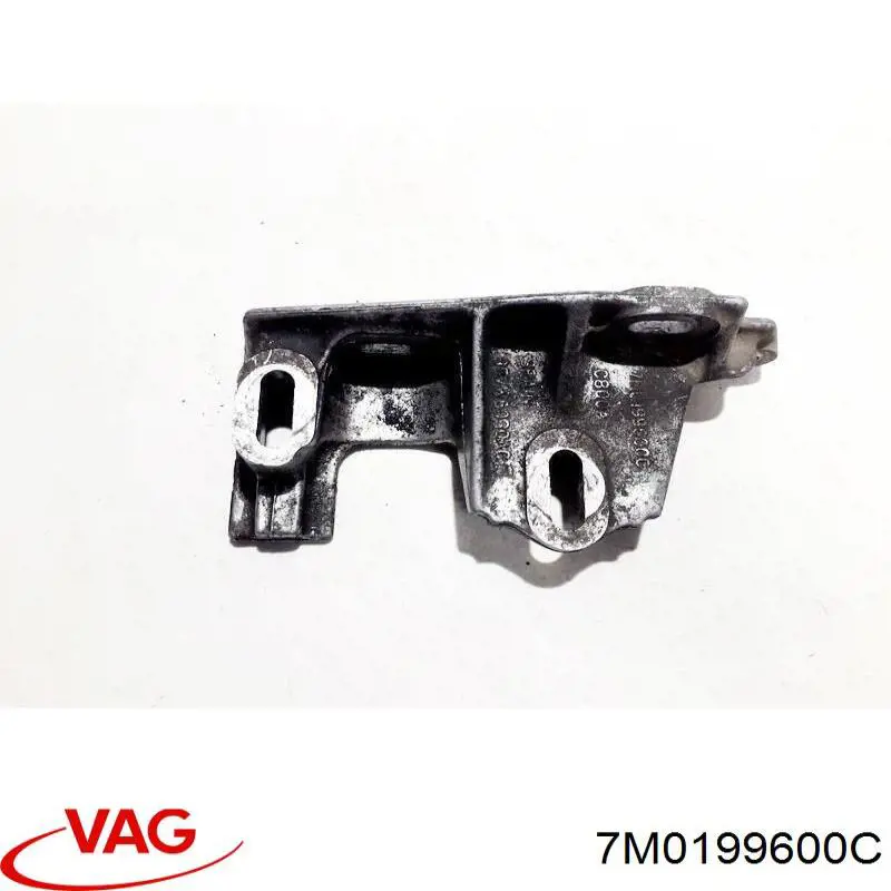 Купити 7M0199600C VAG 
