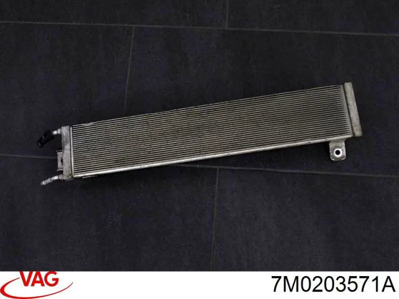  VAG 7M0203571A ціна, від 15.58 USD