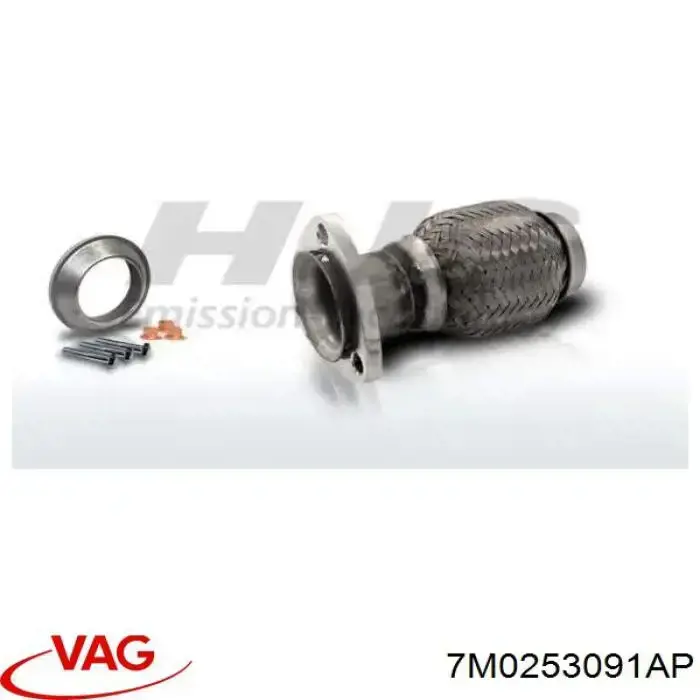 Труба приймальна (штани) глушника, передня MTS 0110025 ціна, від 119.65 USD