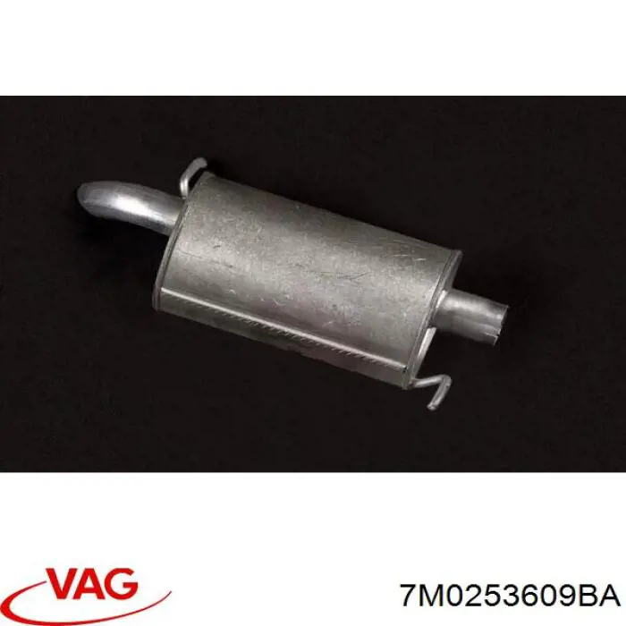 Вихлопна труба VAG 7M5253609 ціна, від 40.20 USD