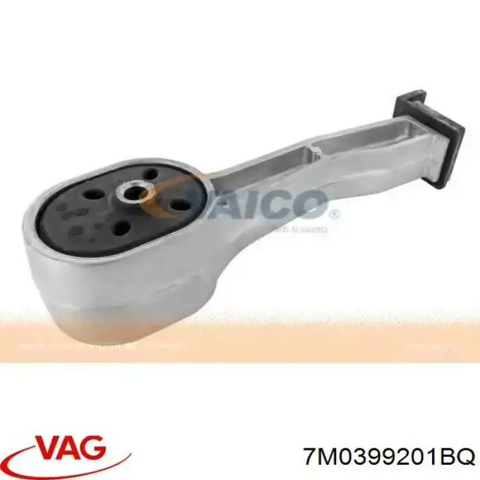 Подушка (опора) двигуна, задня VAG 7M0399201BQ ціна, від 31.98 USD