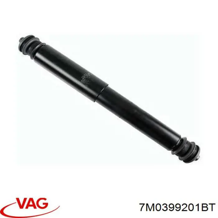 Подушка коробки передач 7M0399201AT VAG