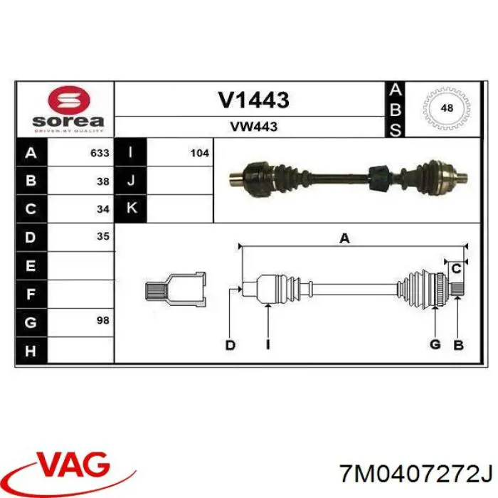 Купити 7M0407272J VAG Піввісь права