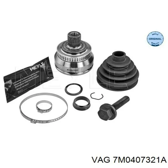 7M0407321A VAG Граната зовнішня